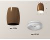 Накладной светильник Ambrella Light Techno XS1124020 (C1124, N7165)