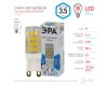 Лампа светодиодная Эра G9 3,5W 4000K LED JCD-3,5W-CER-840-G9 Б0027862
