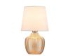 Настольная лампа Escada Pion 10194/L Amber