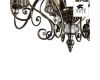 Подвесная люстра Arte Lamp Charm A2083LM-8AB