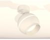 Спот Ambrella Light Techno Spot XM1101001 (A2202, C1101, N7030)