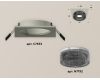 Встраиваемый светильник Ambrella Light Techno XC7633021 (C7633, N7192)