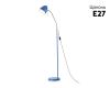 Торшер Ambrella Light Floor TR97691