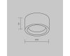 Потолочный светильник Maytoni Basic Texture MOD461CL-01GR