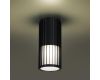 Уличный потолочный светильник Novotech Street Costas 370993