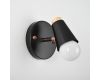 Спот ImperiumLoft Rotary 185370-26