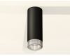 Потолочный светильник Ambrella Light Techno Spot XS6343020 (C6343, N6150)
