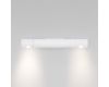 Настенный светильник Eurosvet Tybee 40161 LED белый a063045