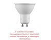Фасадный светильник Fumagalli Marta 1A4.000.000.LXU1L