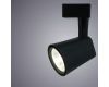 Спот ARTE Lamp A1811PL-1BK