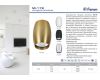 Накладной светильник Feron ML178 41313