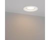 Встраиваемый светодиодный светильник Arlight LTD-70WH 5W Day White 018040