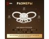 Потолочный светильник Эра Модерн Ring CLL-1-90W 3K-6,5K RC WH