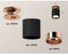 Потолочный светильник Ambrella Light Techno Spot XS6302181 (N6906, C6302, N6114)
