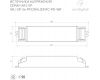Блок питания Arlight ARJ-SP-36-PFC-WR (36W, 3-50V, 0.15-0.9A) 048714