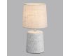 Настольная лампа Lumion Moderni Tanita 8158/1T