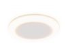 Встраиваемый светодиодный светильник Ambrella Light Led Downlight DCR301