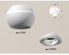 Накладной поворотный светильник с дополнительной подсветкой Ambrella Light Techno XS1101020 (C1101, N7001)