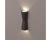 Настенный светильник Arlight LGD-Wall-Tub-J2B-12W Warm White 021934