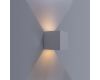 Уличный настенный светодиодный светильник Arte Lamp Rullo A1414AL-1WH
