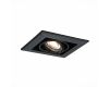 Встраиваемый светильник ST LUCE ST250.448.01