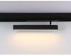 Трековый магнитный светильник Ambrella Light Magnetic 220V GL1332