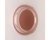 Настенно-потолочный светильник Sonex Color Portman 7778/ELN
