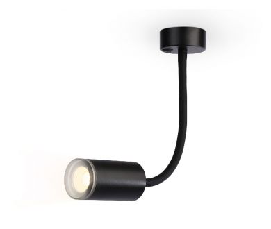 Спот Ambrella Light Wall FW2470