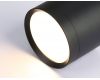 Накладной светильник Ambrella Light GX Standard Tech TN5351