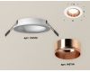 Встраиваемый светильник Ambrella Light Techno XC6512005 (C6512, N6114)