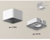 Накладной светильник Ambrella Light Techno XS7832020 (C7832, N7715)