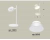 Настольная лампа Ambrella Light Traditional (C9801, N8140) XB9801100