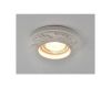 Встраиваемый светильник Arte Lamp Alloro A5244PL-1WH
