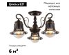 Потолочная люстра Omnilux Molfetta OML-50607-03