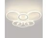 Потолочный светильник Эра Модерн Ring CLL-1-90W 3K-6,5K RC WH