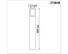 Ландшафтный светильник Novotech Arbor 370948