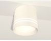 Потолочный светильник Ambrella Light Techno Spot XS8110007 (C8110, N8477)