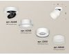 Спот Ambrella Light Techno Spot XM8101020 (A2228, A2105, C8101, N8401)
