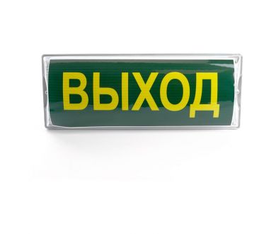 Купить Светильник аварийный Feron EM100 41535 Светильник аварийный Feron EM100 41535