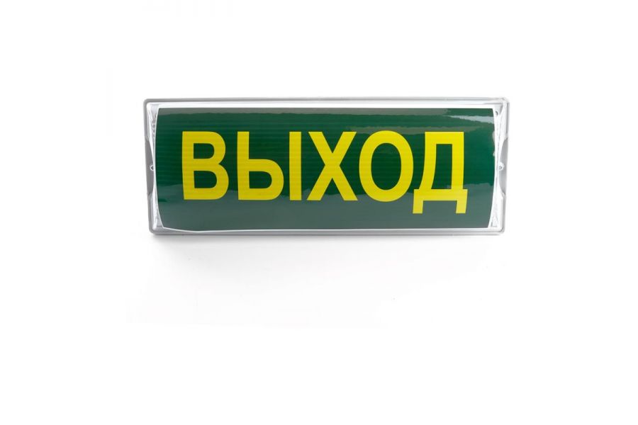 Светильник аварийный Feron EM100 41535