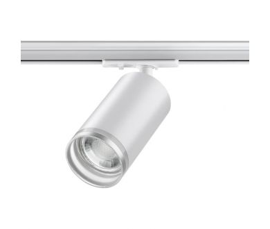 Трековый светильник Novotech Port 370876