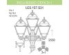 Уличный фонарь Fumagalli Ricu Bisso/Cefa 3+1 U23.157.S31.BYF1R