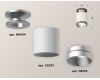 Накладной светильник Ambrella Light Techno XS6301160 (N6904, C6301, N6133)