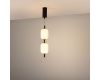 Подвесной светильник Arlight SP-CARAMELA-HANG-R120-7W Warm2700 (BK, 300 deg, 230V) (IP20, Натуральный шелк) 056886