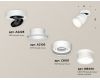 Спот Ambrella Light Techno Spot XM8101024 (A2228, A2105, C8101, N8444)