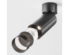 Накладной спот Maytoni Focus LED C055CL-L12B4K-W-B
