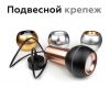 Насадка передняя Ambrella Light DIY Spot N7014