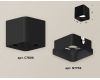 Накладной светильник Ambrella Light Techno XS7806002 (C7806, N7702)
