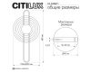 Настенный светильник Citilux Corta CL245011