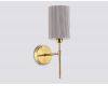 Бра Ambrella Light High Light Heigh Light LH72385